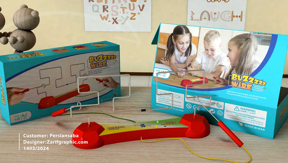 بسته بندی  اسباب بازی در ظریف گرافیک